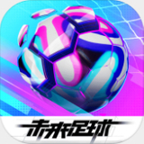 爱体育app官方下载