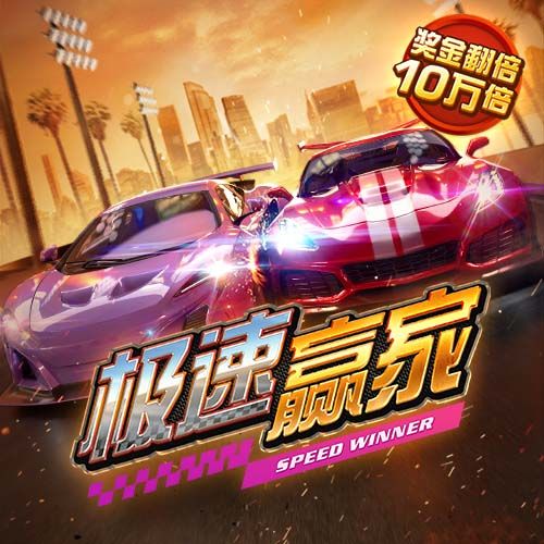 开元综合体育下载