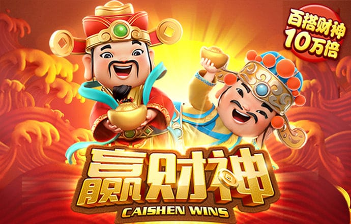 惊险汽车特技2