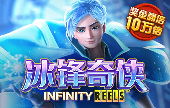 JNTY体育官方APP下载